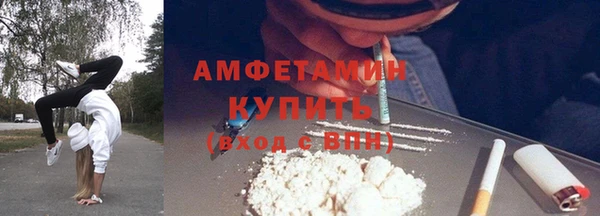Альфа ПВП Алзамай