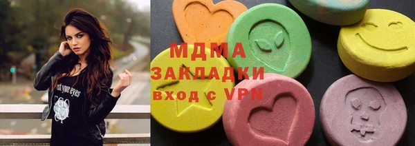 герыч Алексеевка