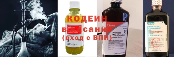 Альфа ПВП Алзамай