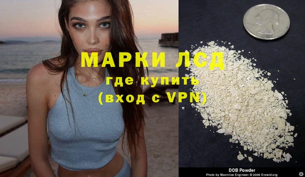 mdpv Алексин