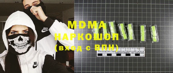 Альфа ПВП Алзамай