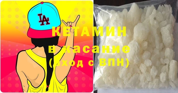 Альфа ПВП Алзамай