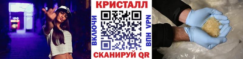 Купить закладки  Сорочинск  Первитин винт 