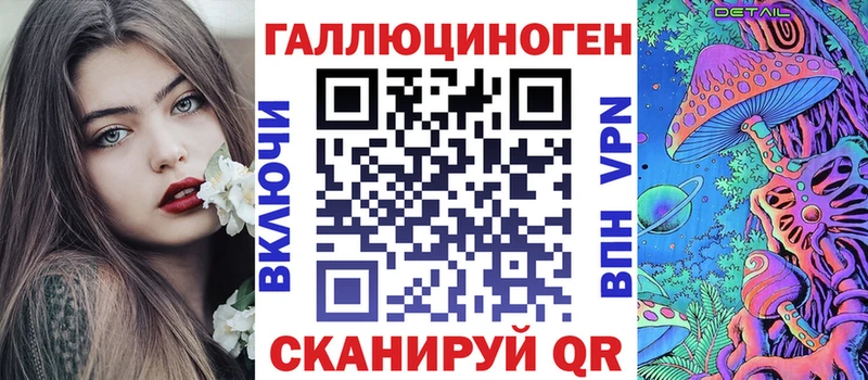 Купить где  Сорочинск  Псилоцибиновые грибы MAGIC MUSHROOMS 
